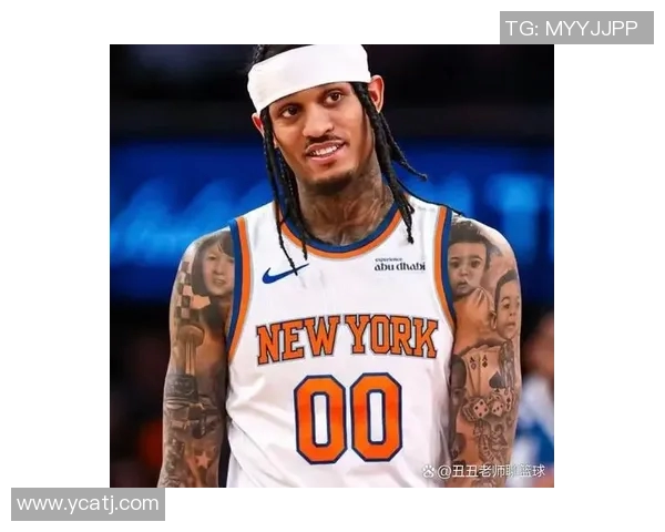 乔丹克拉克森的篮球之路与个人成长故事分享