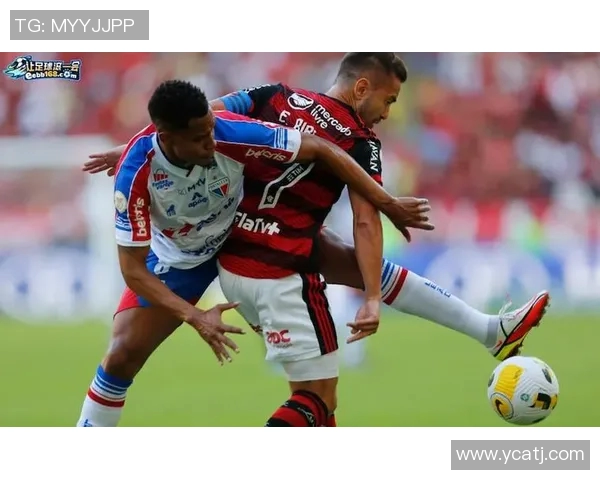 弗拉门戈与巴伊亚对决前瞻分析及赛前预测展望