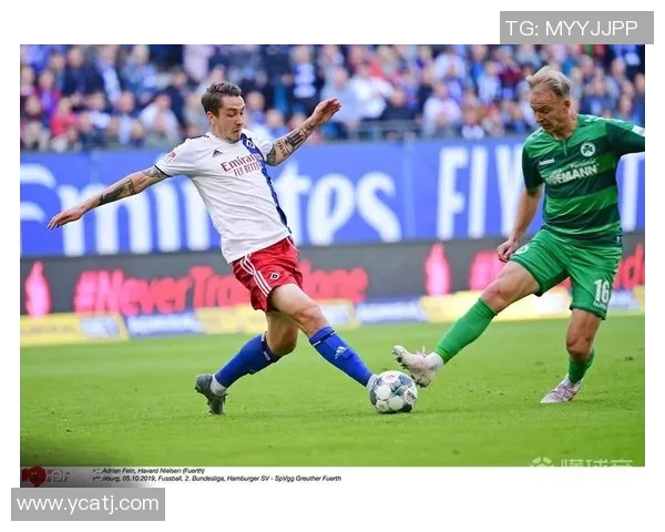 汉堡与踢球者的激烈对决展现足球魅力与美食文化的完美结合