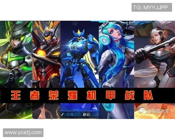 王者荣耀战术解析：深入探讨RNG战队的节奏体系与战略布局