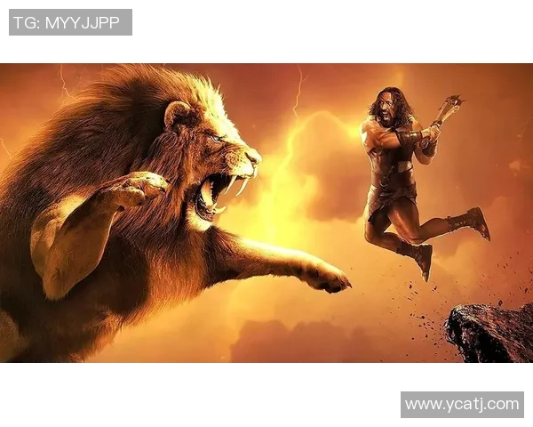 章赫拉克勒斯与神秘对手的史诗对决揭示英雄背后的真实与挑战