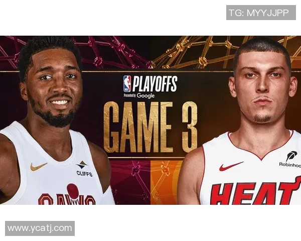 骑士与热火对决前瞻分析及比赛结果预测